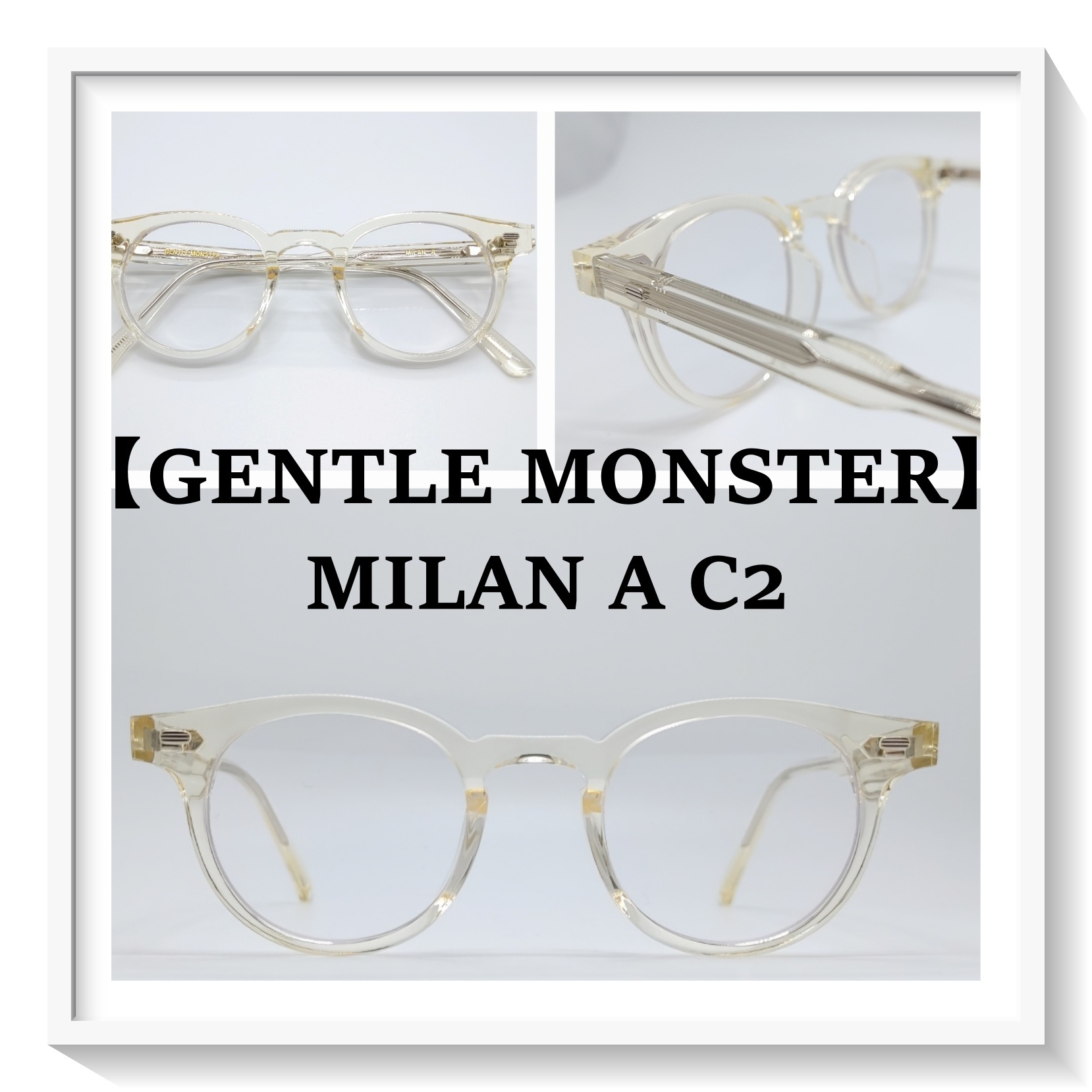 【MILAN A C2】★クリア円形透明メガネ★純正★ユニセックス★