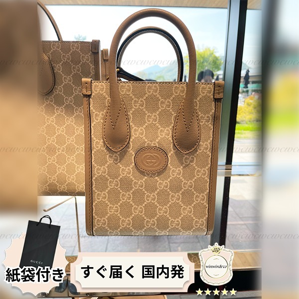 GUCCI【国内発】■インターロッキングGミニトートバッグ