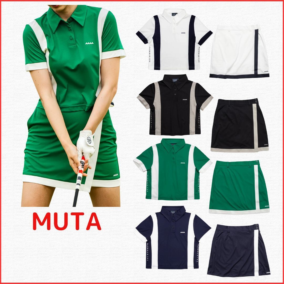 【muta MARINE】バイカラー ポロシャツ＆スカート(上下セット)