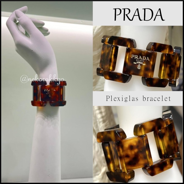 PRADA＊Plexiglas bracelet プレキシガラスブレスレット＊送料込