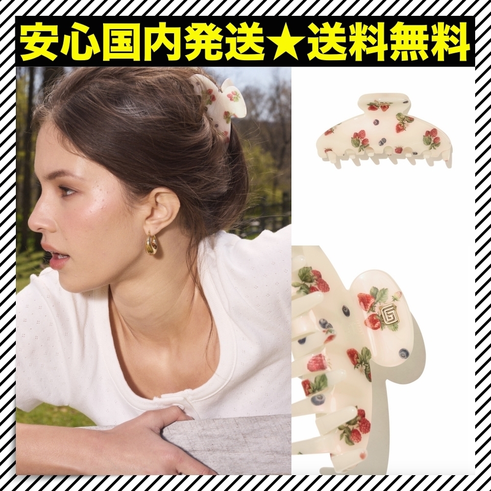 新作★安心国内発送【GLOWNY】MIX BERRY HAIR CLIP ヘアクリップ