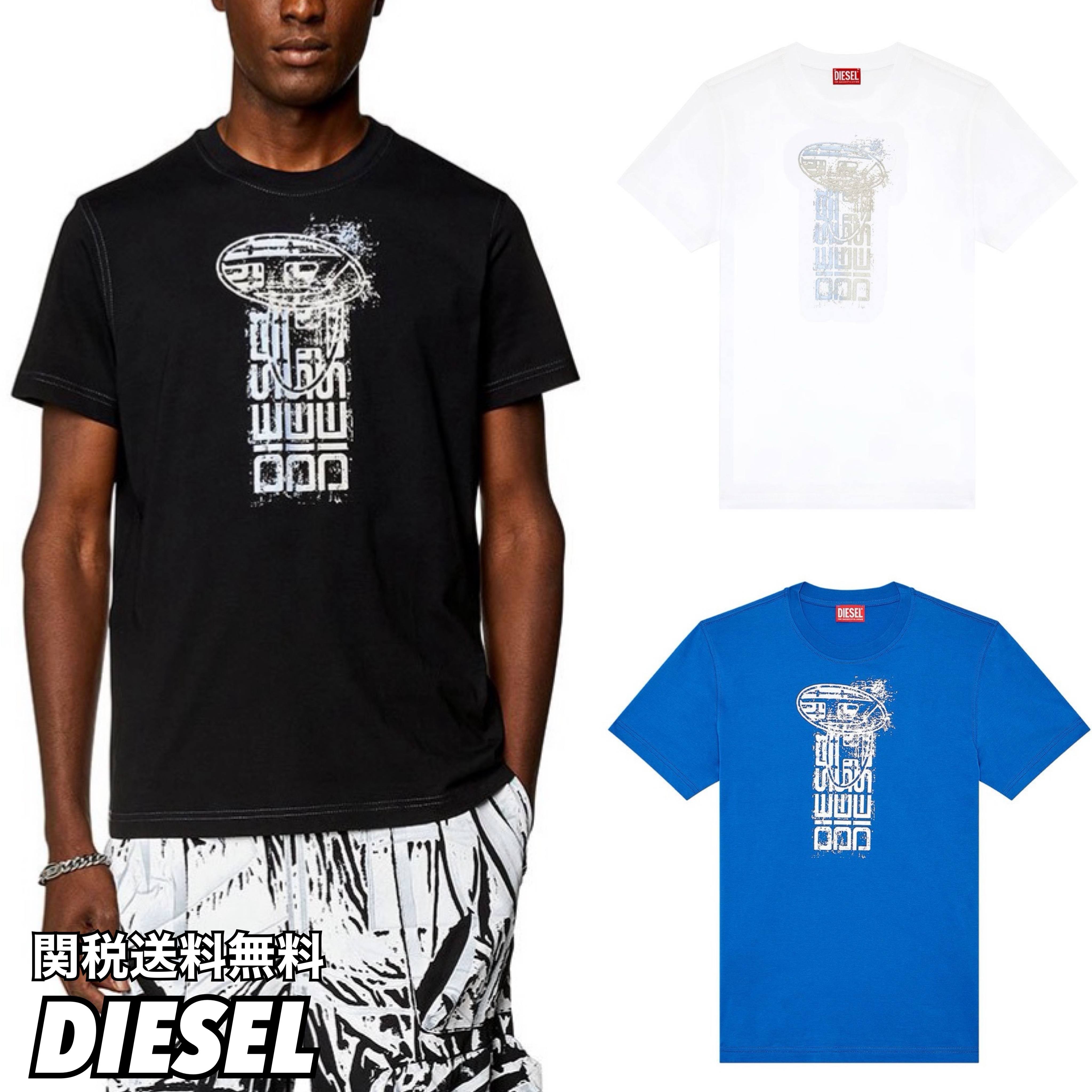 DIESEL ディーゼル メタリック 半袖 Tシャツ 関税送料無料