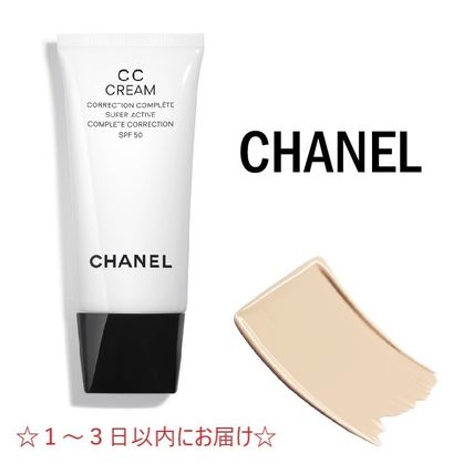 CHANEL(シャネル) 日焼け止め・サンケア(ビューティー) - 海外
