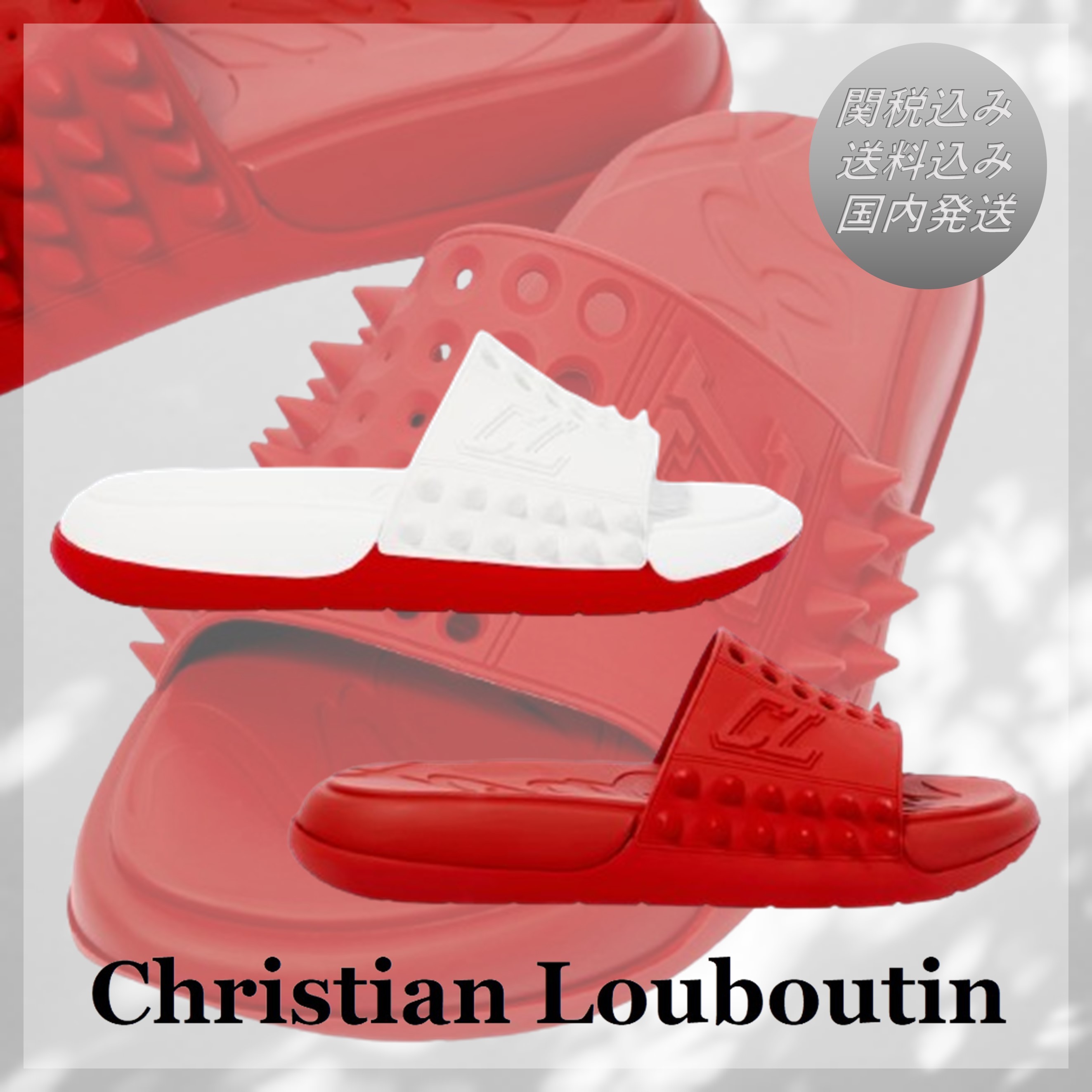 送料関税込■Christian Louboutin■Take It Easy 装飾サンダル