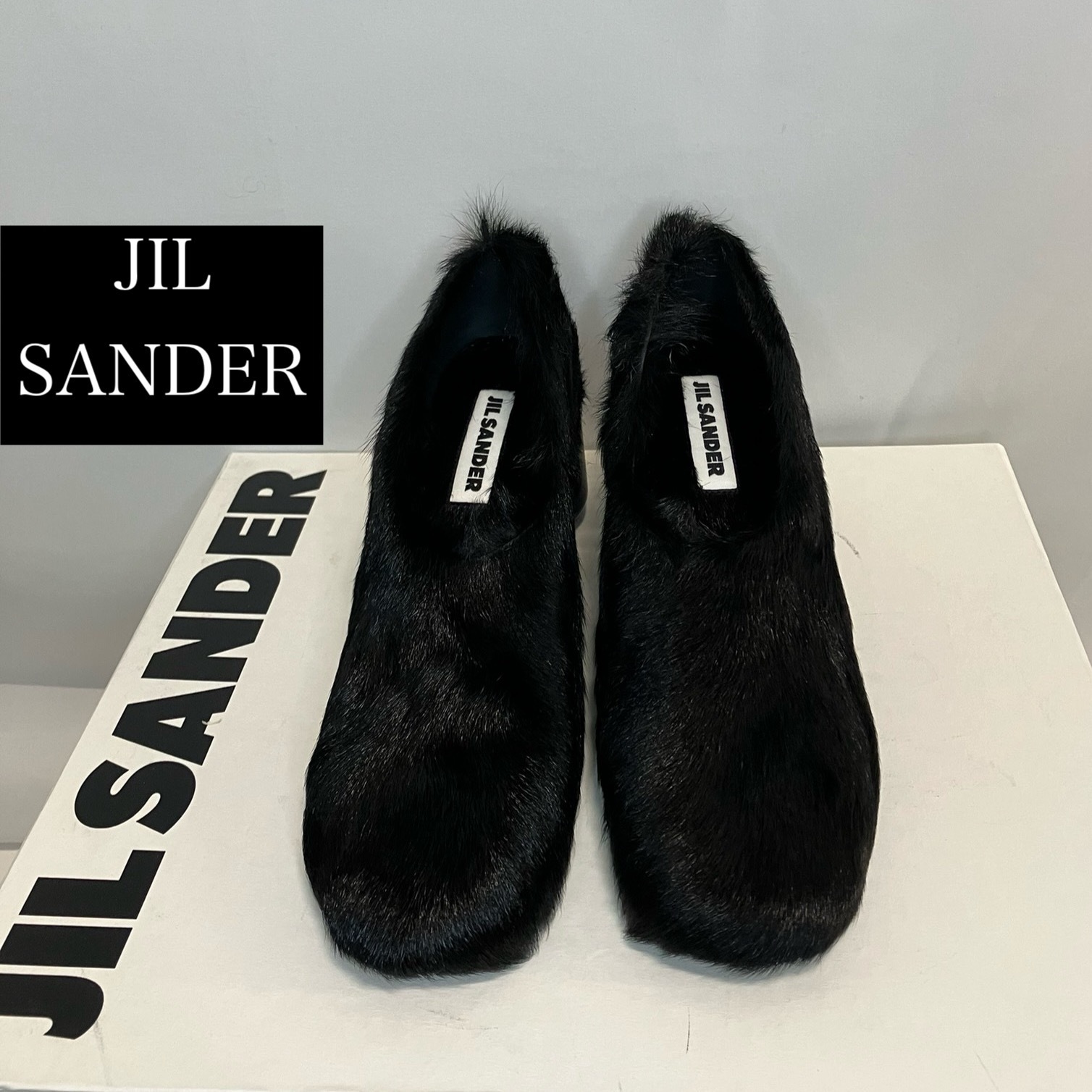 期間限定セール●Jil Sander●ふわふわブラックパンプス