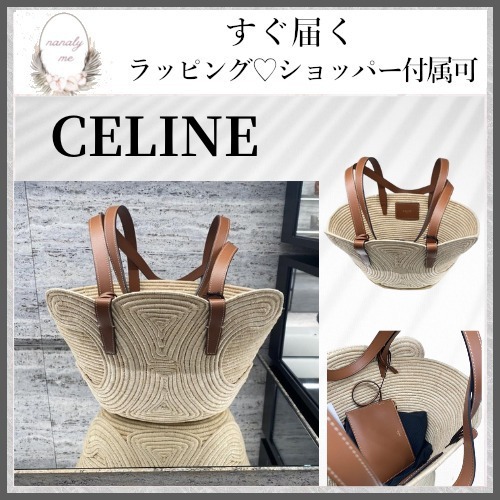 【使い勝手抜群♪】セリーヌ かごバッグ