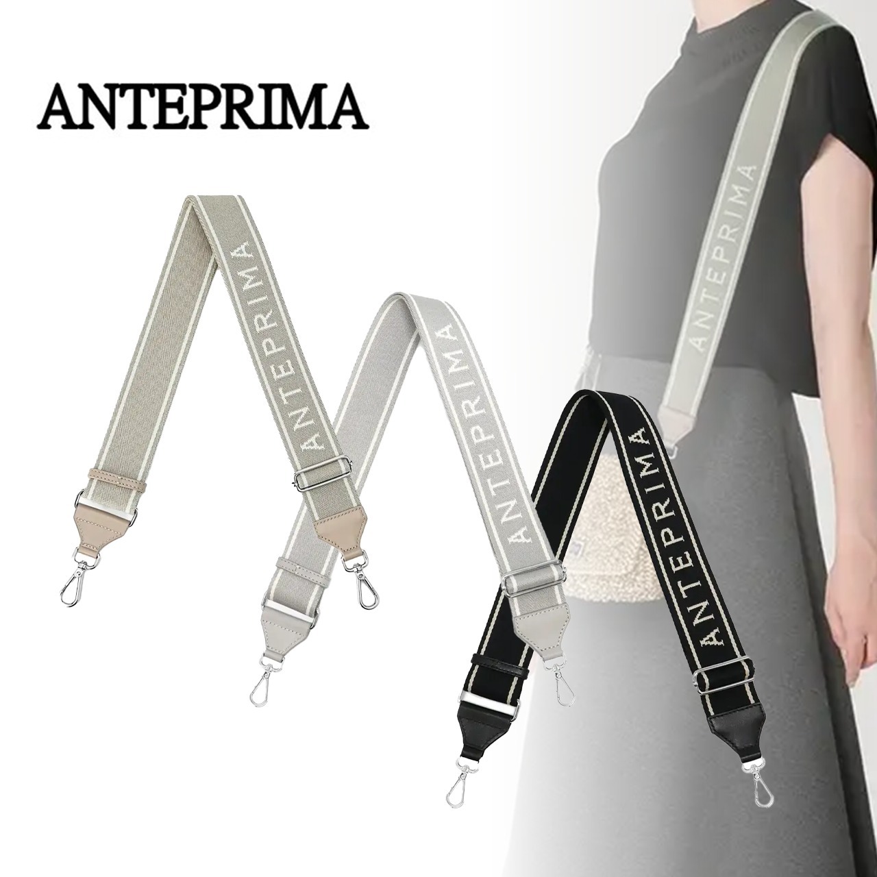【ANTEPRIMA】トラコッラ ショルダーストラップ