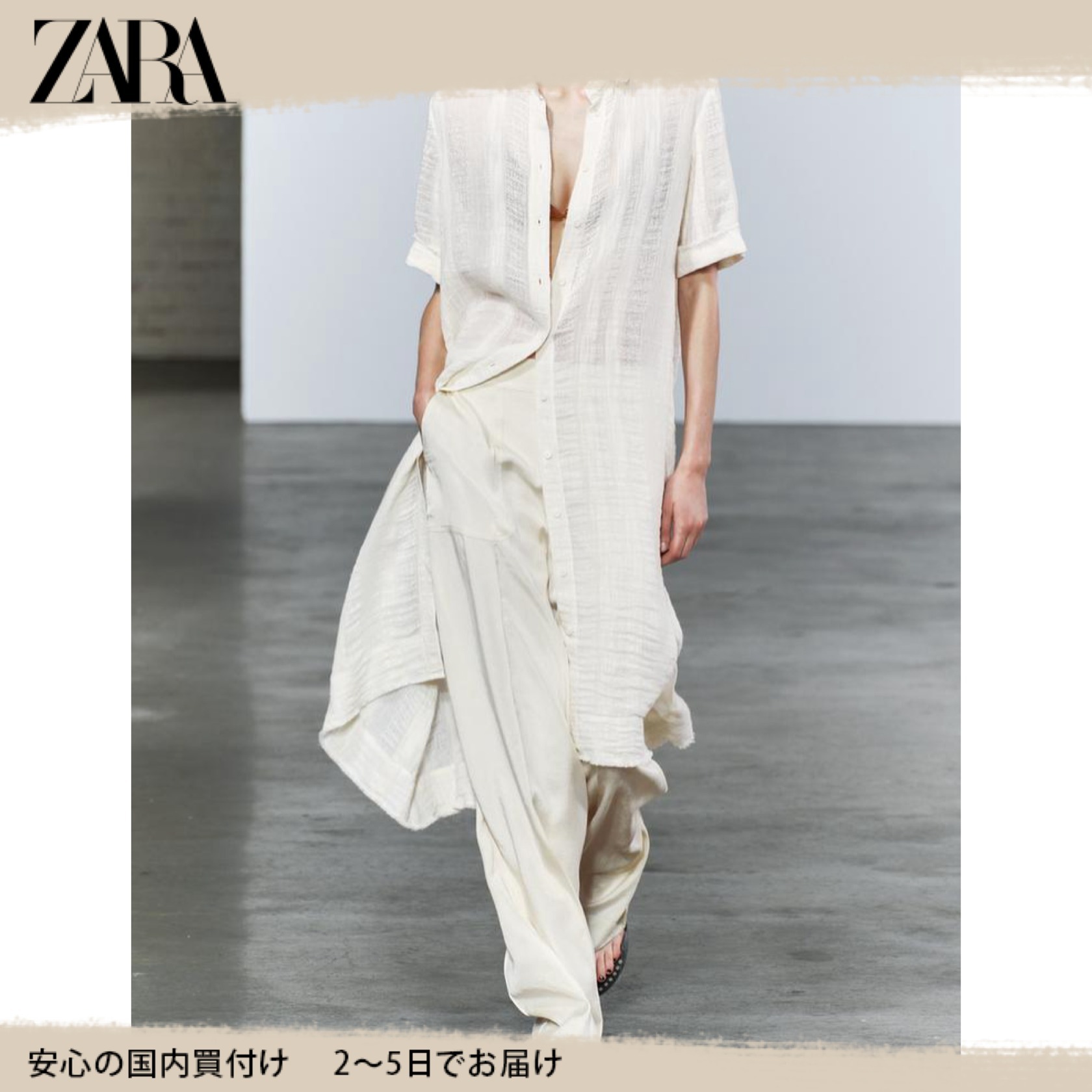 すぐ届く】ZARA ZW COLLECTION JACQUARD チュニックワンピ