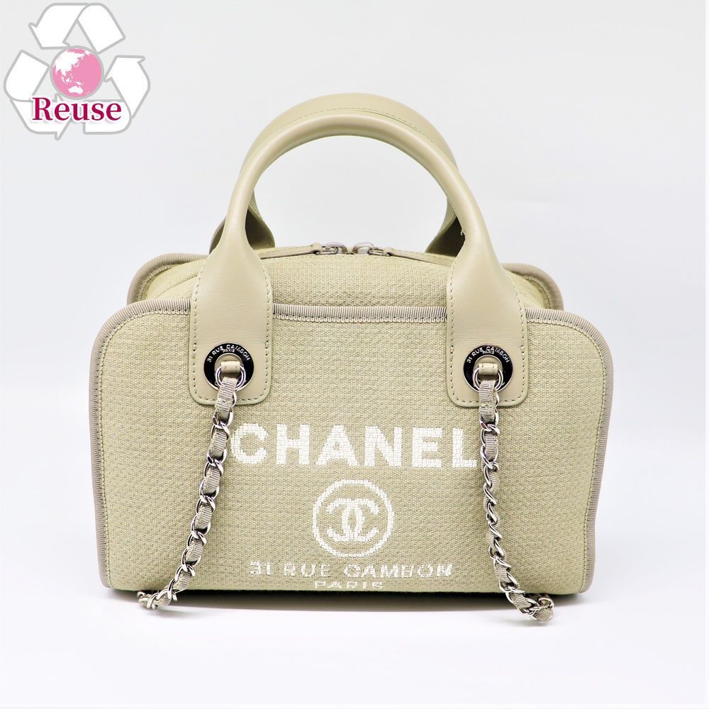 【リユース】CHANEL ショルダーバッグ DEAUVILLE A92749