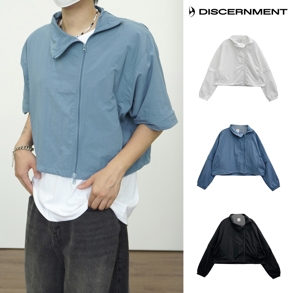 【DISCERNMENT】Curved high neck detachable windbreaker