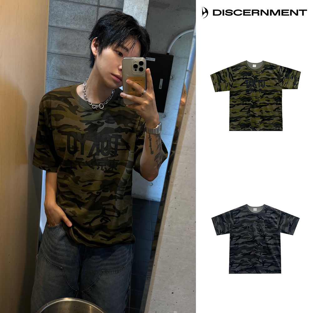 【DISCERNMENT】Tokyo Camouflage Short Sleeve