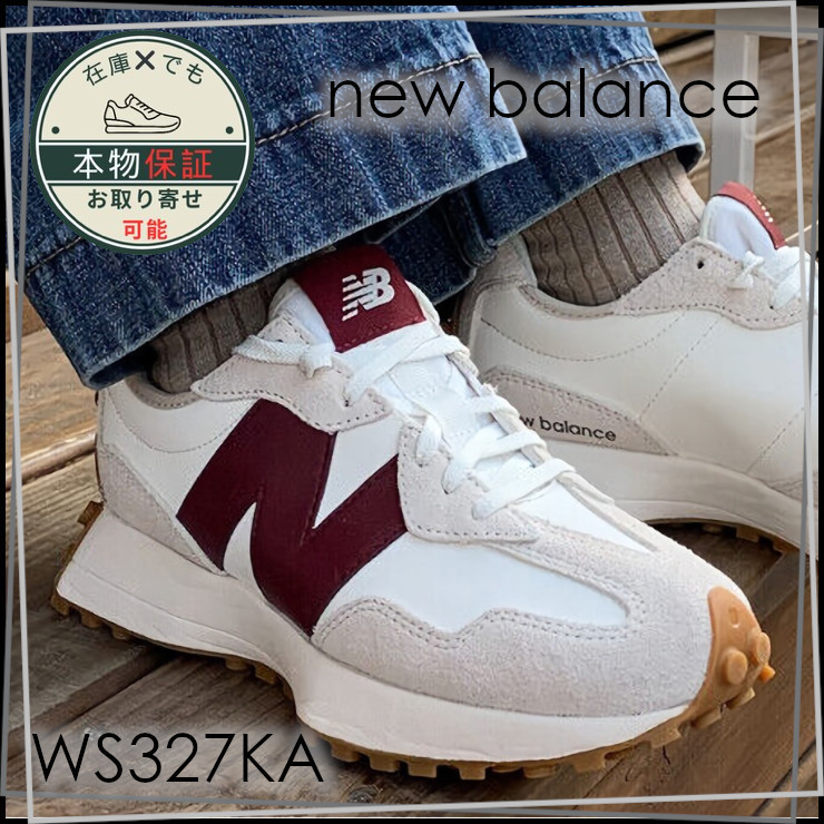 【new balance】ニューバランス 327★WS327KA★ユニセックス