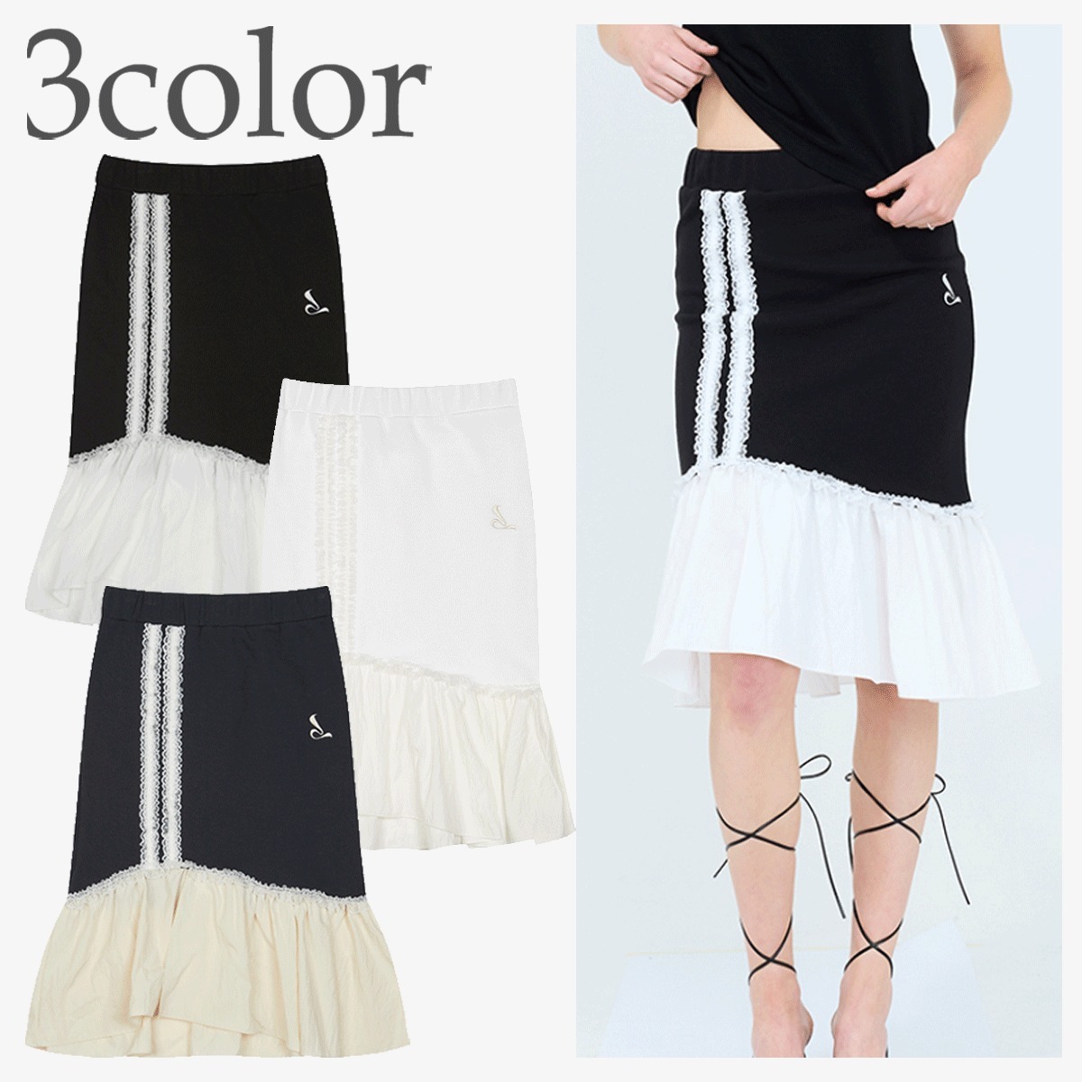 ミニスカート LUV IS TRUE CURVED L LACE MIDI SKIRT 4BTR1095
