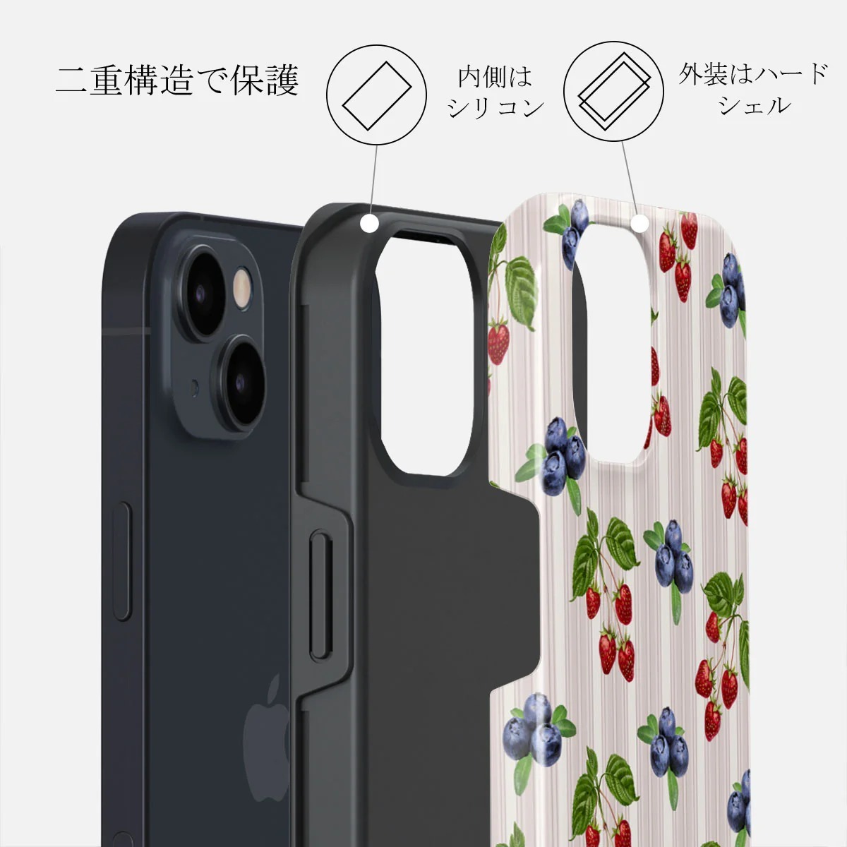 【BURGA】いちご&ストライプ柄☆Picnic Basket☆スマホ機種各種 BURGA】いちご&ストライプ柄☆Picnic Basket☆スマホ機種各種