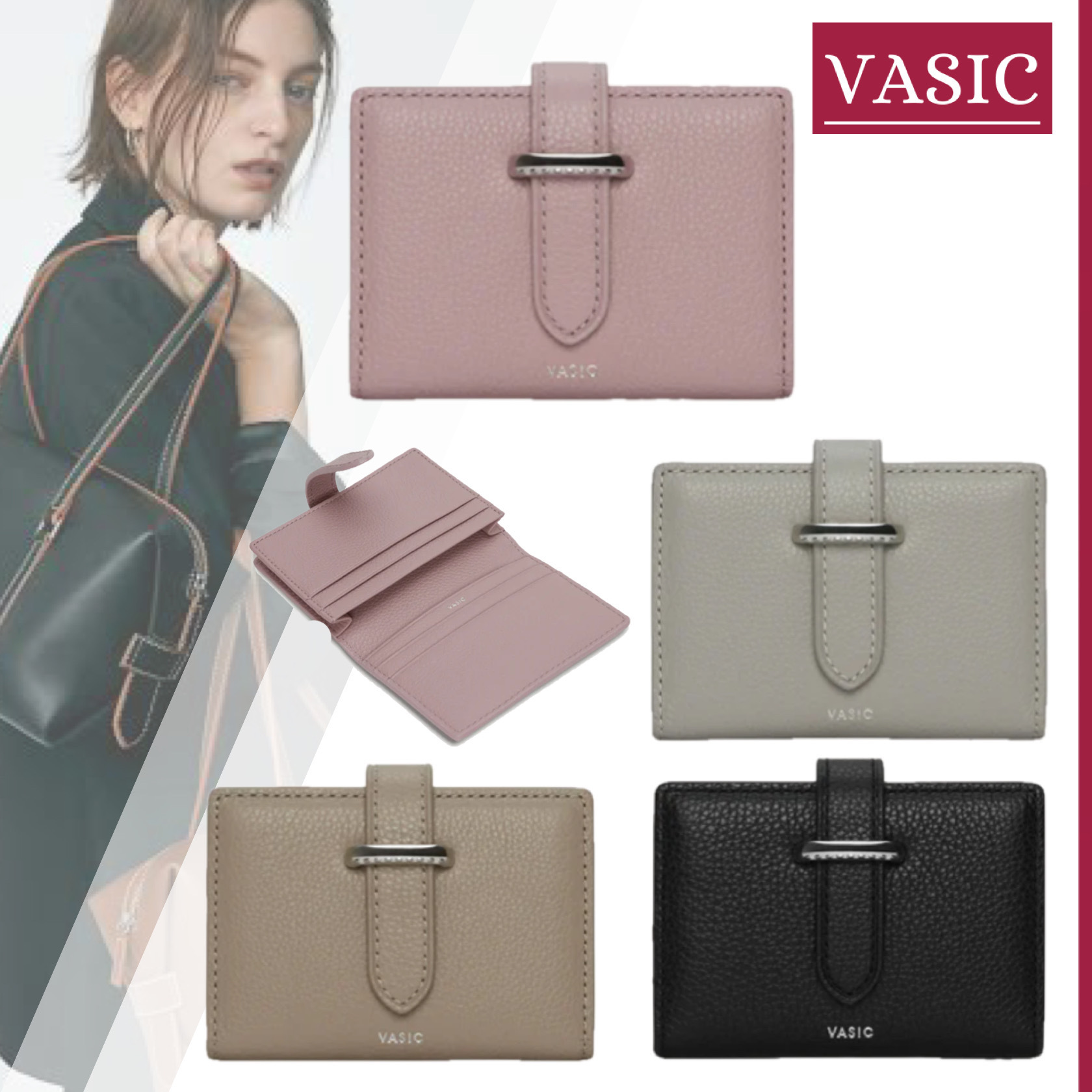 【国内即発】VASIC『CORD CARD POCKET カードケース』送料込