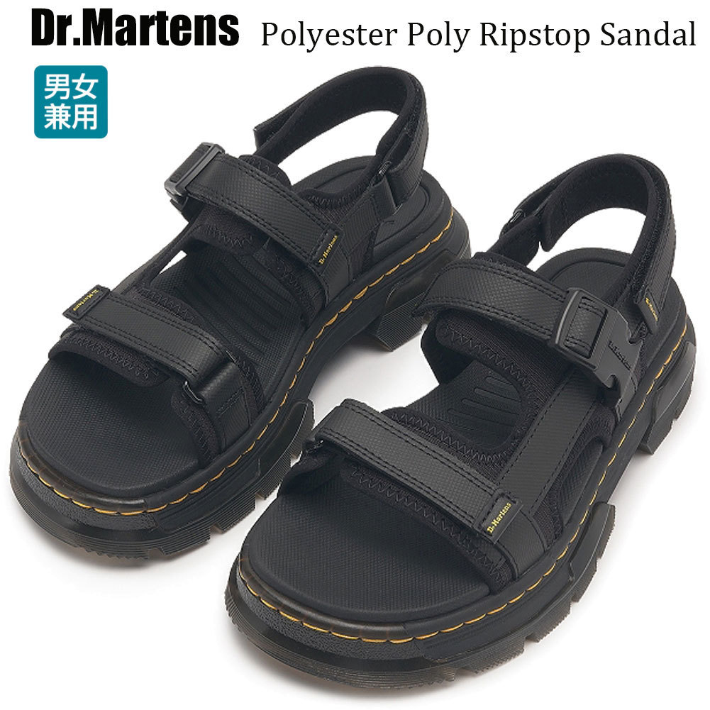 [Dr.Martens] Polyester Poly Ripstop Sandal 男女兼用 22~28cm