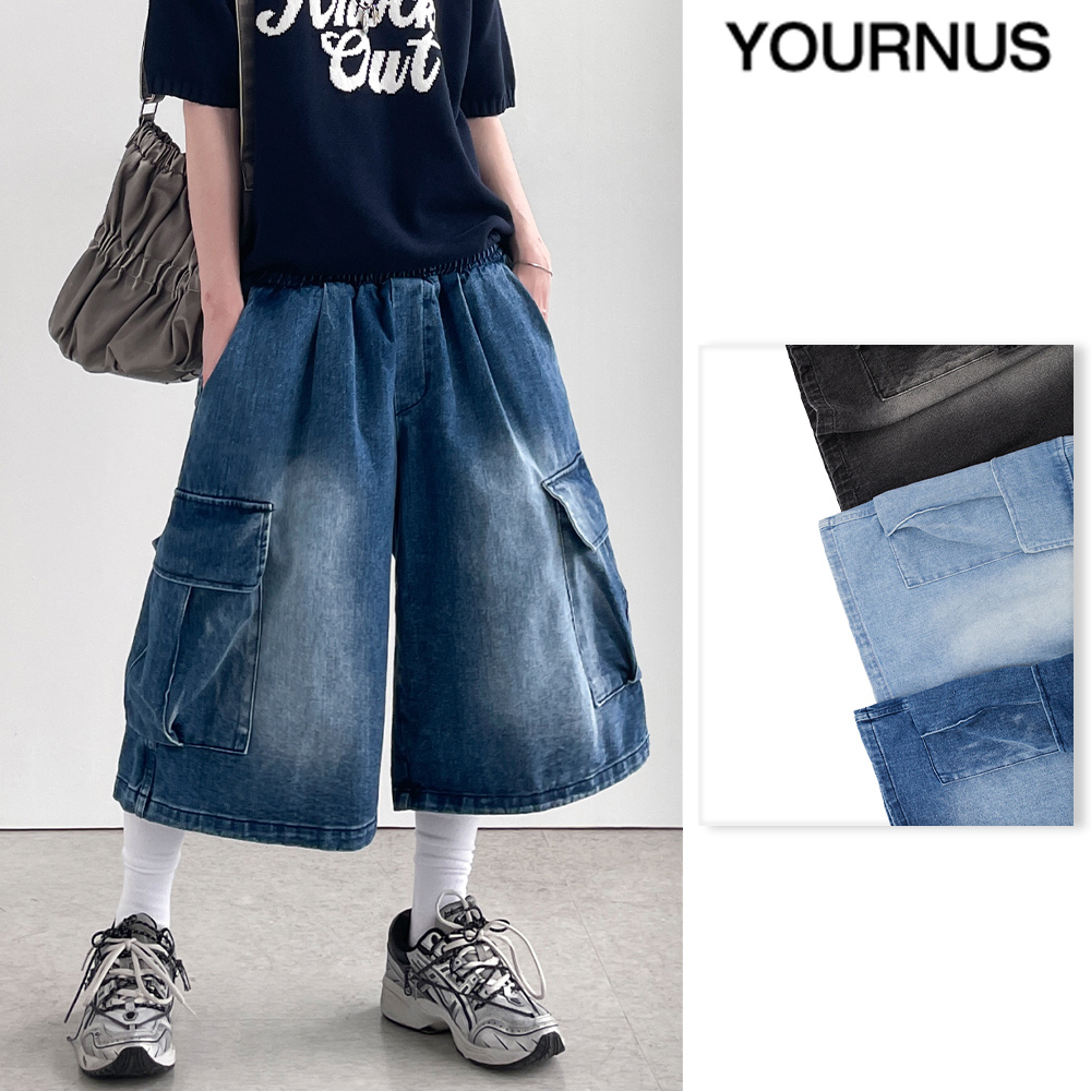【YOURNUS】Hope Bermuda Cargo Denim