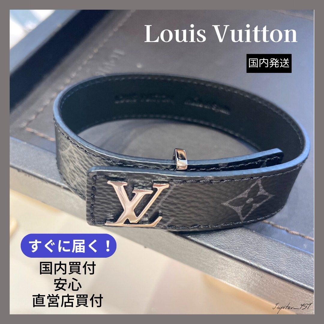 LOUIS VUITTON◆すぐ届く ブレスレット・LV スリム＊国内直営
