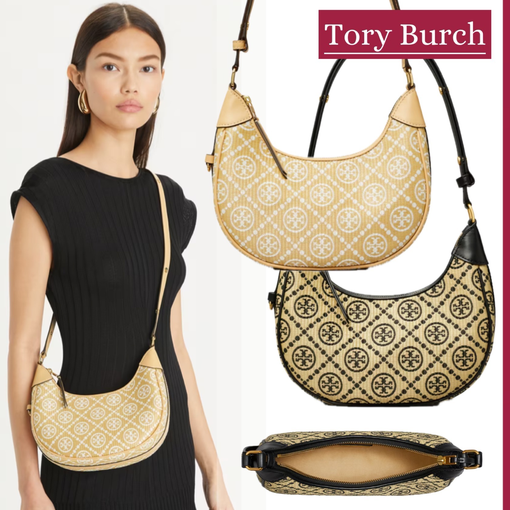 国内即発【Tory Burch】Tモノグラム ラフィアクレッセントバッグ