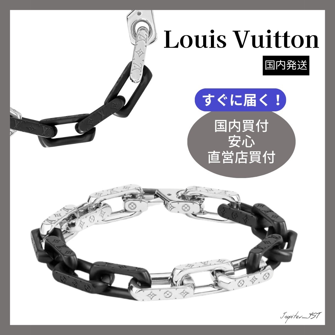 LOUIS VUITTON◆すぐ届く ブレスレット・モノグラム チェーン