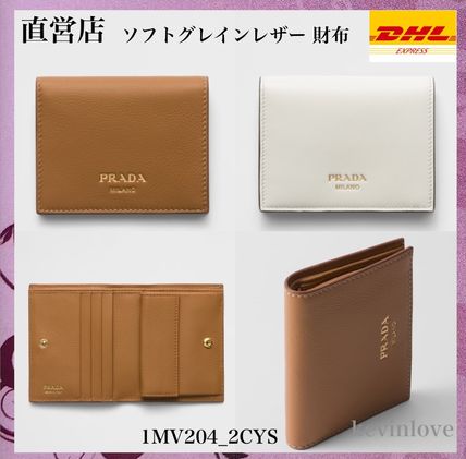 リボン PRADA(プラダ) 折りたたみ財布(レディース) - 海外通販の リボン PRADA(プラダ) 折りたたみ財布(レディース) - 海外通販の