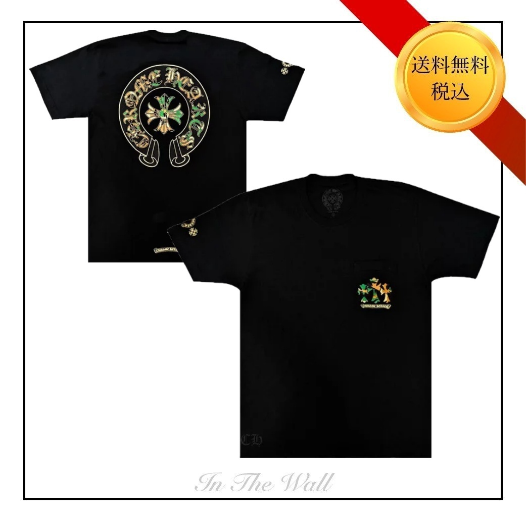 24SS★希少【Chrome Hearts】ホースシュー ロゴ ポケットTシャツ