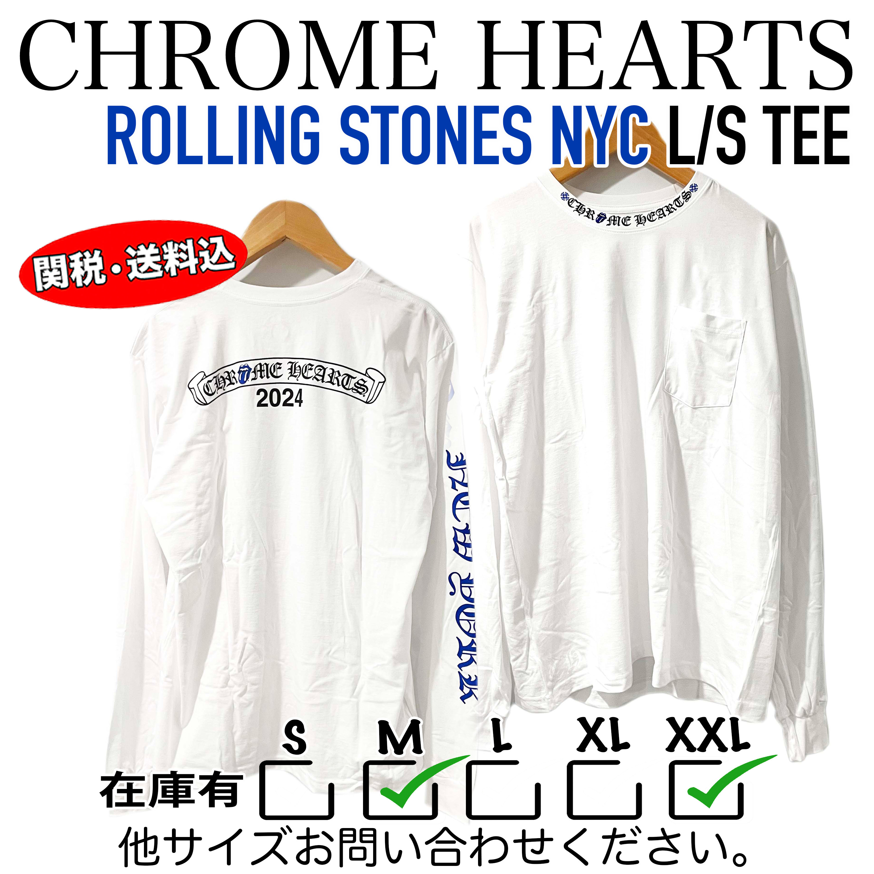 Tシャツ・カットソー Chrome hearts Rolling stones NY 2024 tour L/s tee White blue