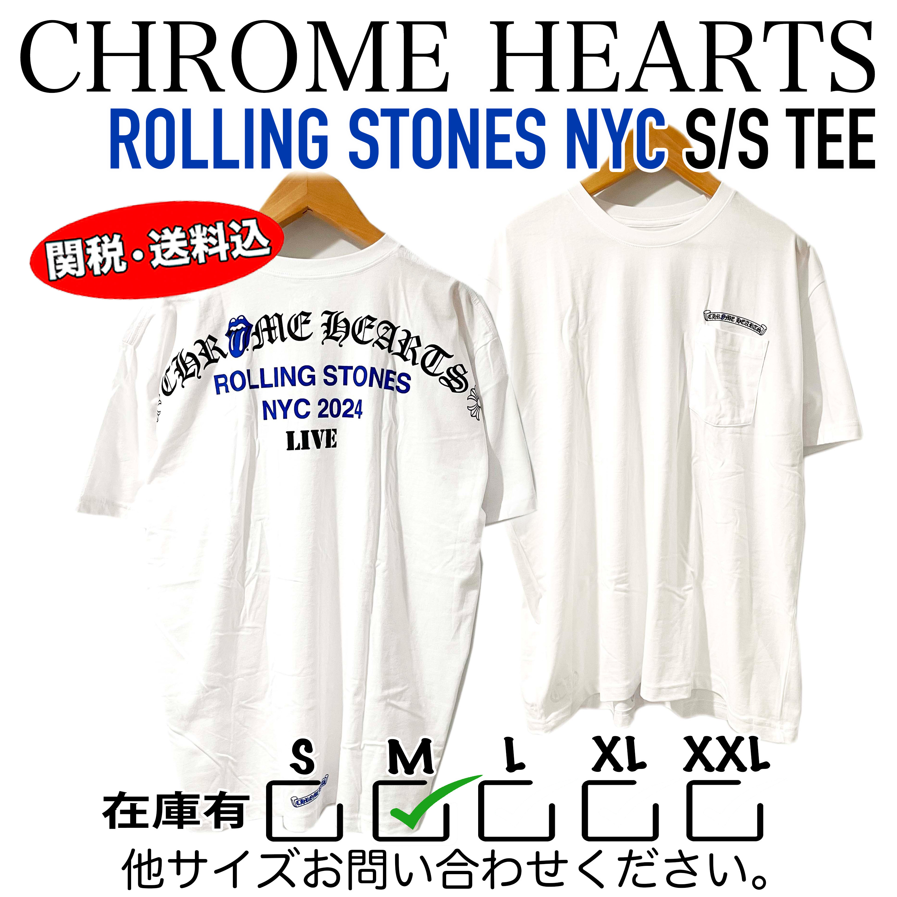 Tシャツ・カットソー Chrome hearts Rolling stones NY 2024 tour S/s tee White Blue