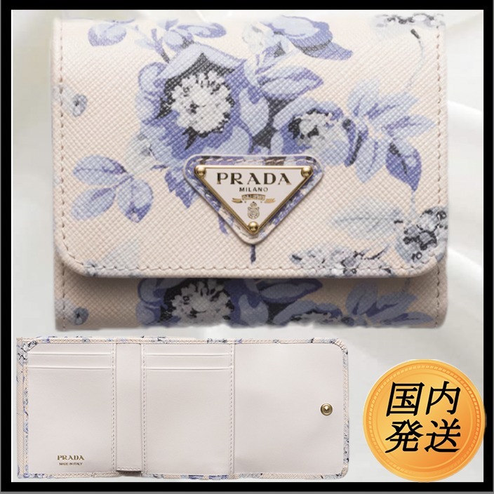 PRADA プラダ 小物 サイフ ロゴプリント 二つ折り財布