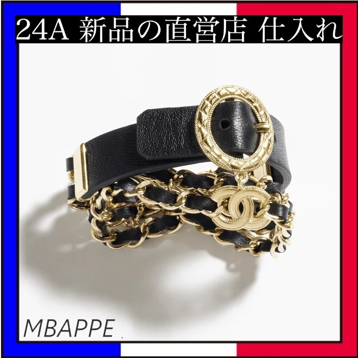 《24A》レザーがキュート♪【CHANEL】シャネル ブレスレット