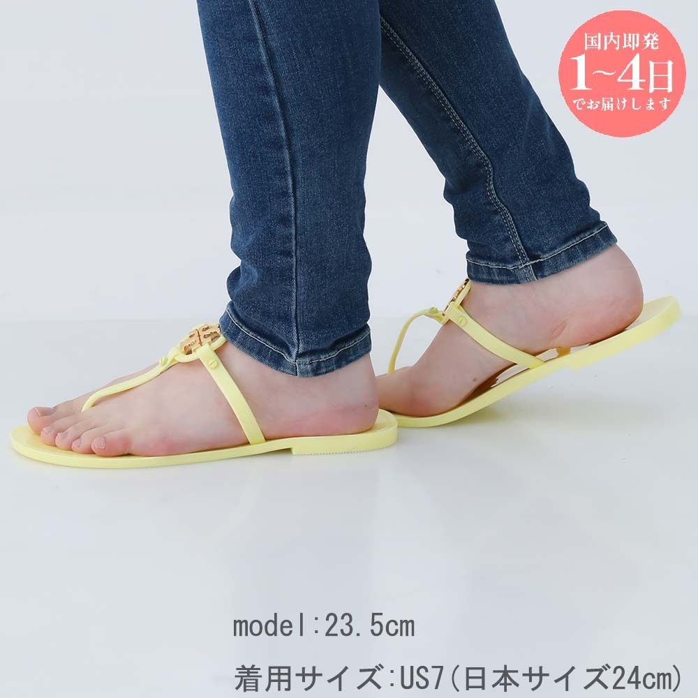 【国内即発】TORY BURCH 65039 798 ミニミラー サンダル (新品)