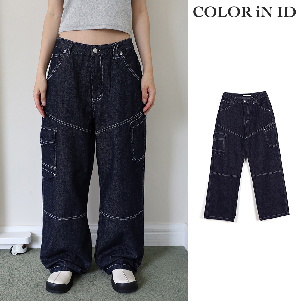 【COLOR iN ID】Non-fade stitch denim