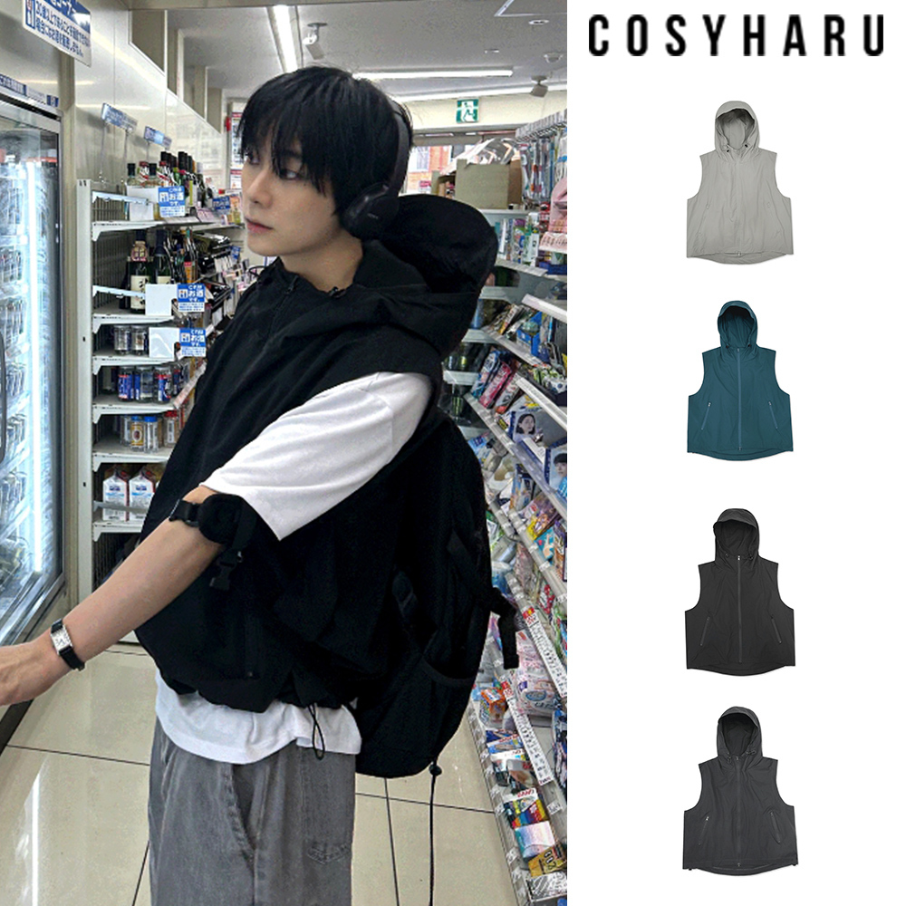 【COSYHARU】Techwear nylon hood vest