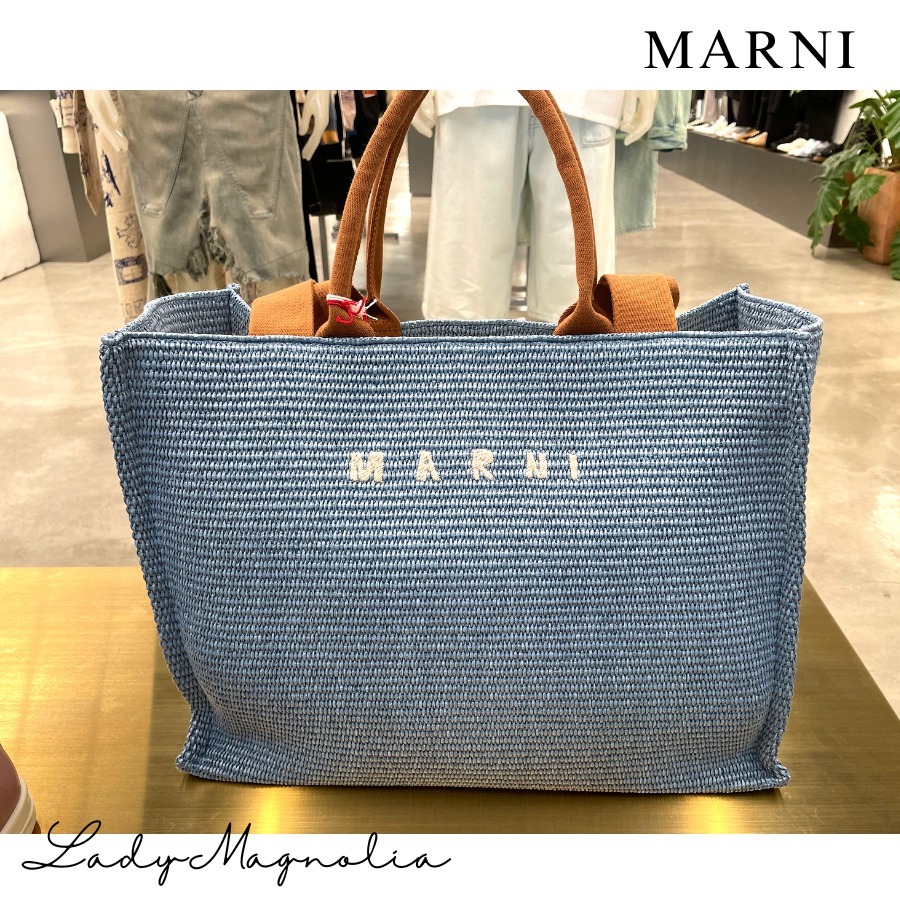 【MARNI】２WAY！エレガント♪ラージバスケットトート バッグ