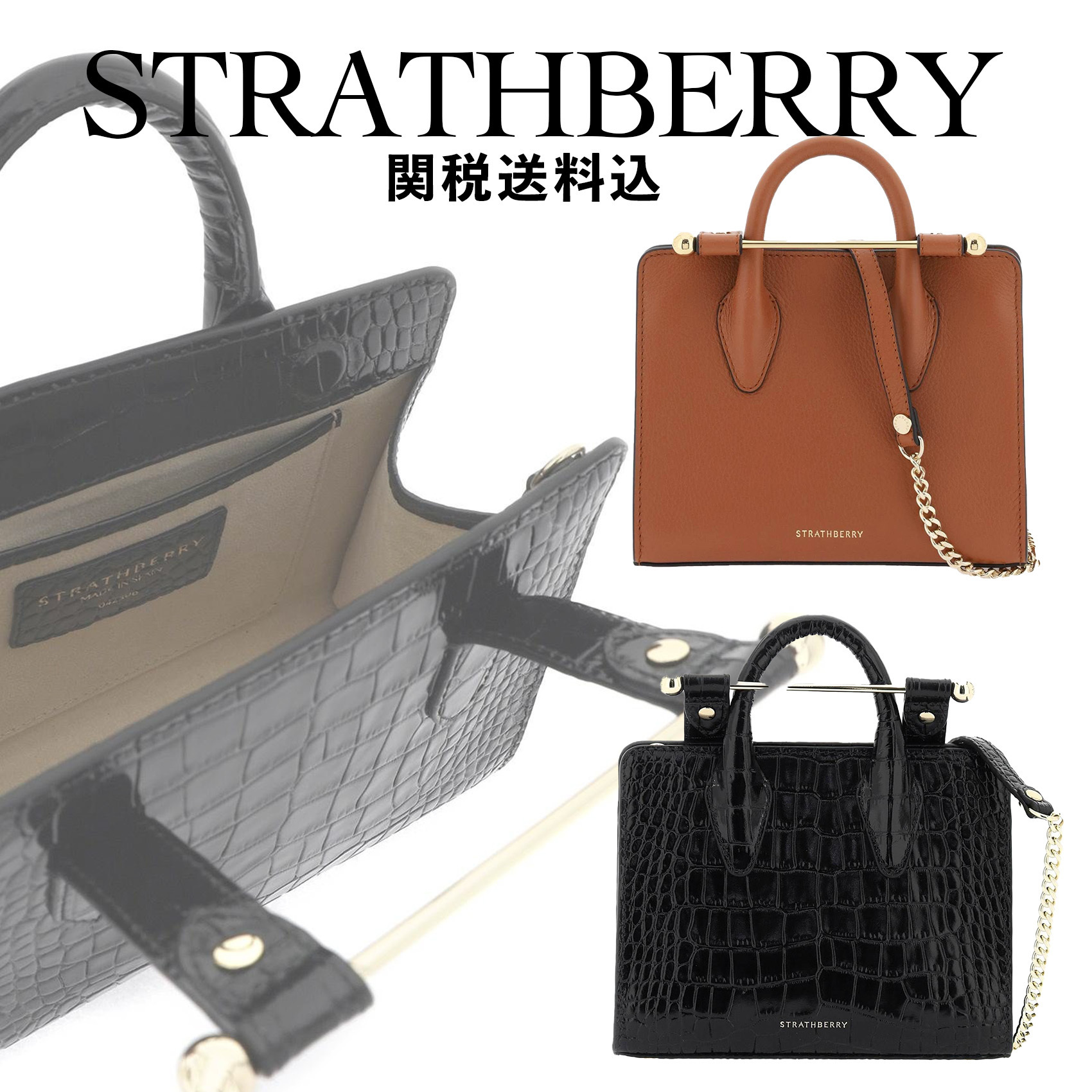【STRATHBERRY】ナノトートレザーバッグ【関税送料込】