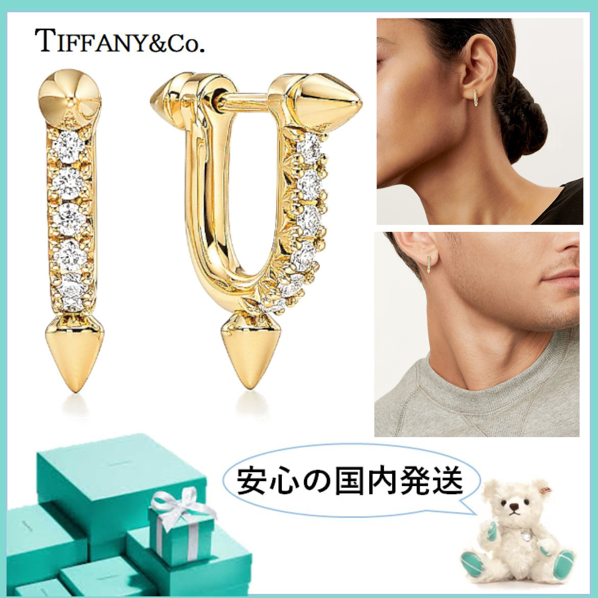 揺れるクローバーが可愛い♪》CHANEL ピアス CCロゴ