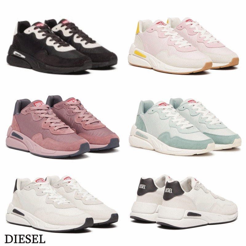 【DIESEL】S-SERENDIPITY LIGHT W スニーカー ‐5色 *送料込