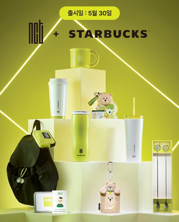 NCT x STARBUCKS]☆ NCT Concert Bag
