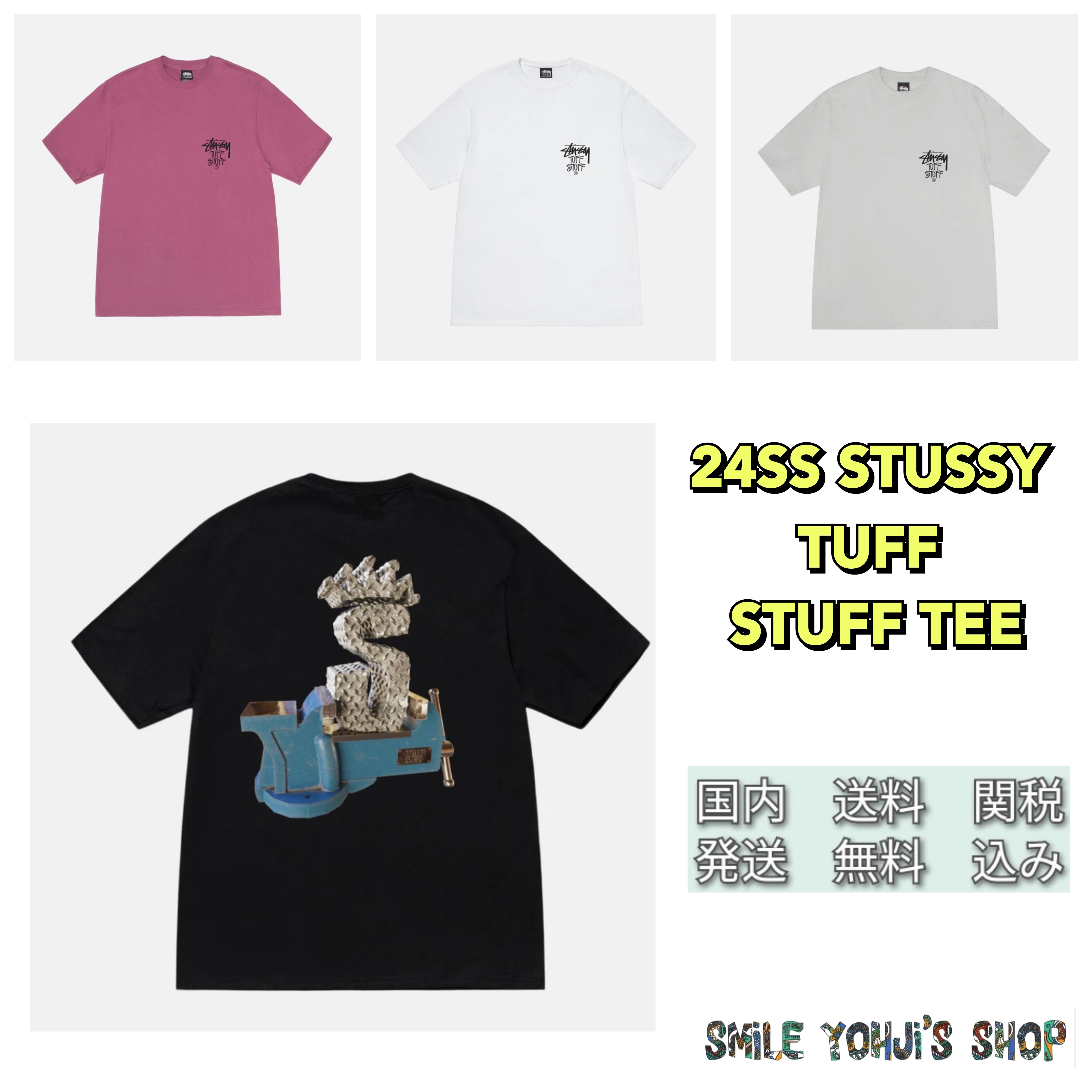 ★24SS 大人気★STUSSY TUFF STUFF TEE