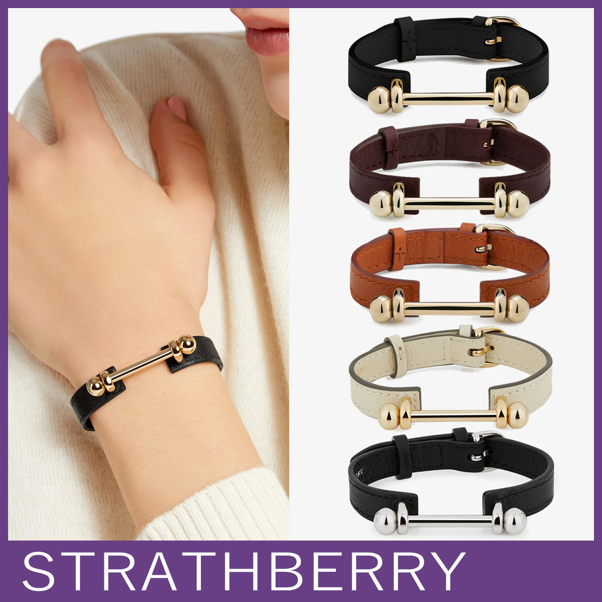 STRATHBERRY☆MUSIC BAR BRACELET ブレスレット 5色【UK発】