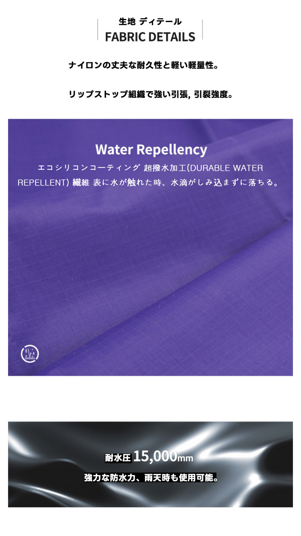 ☆LAND PAGE ランドページ☆FLOWER TARP☆フラワー タープ