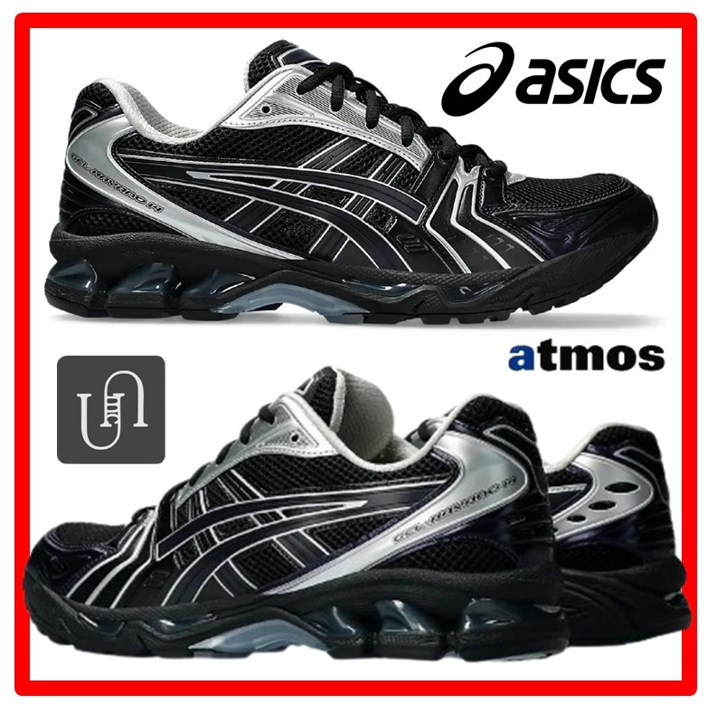 ★【ASICS】★ASICS X ATMOS X UNDERMYCAR★GEL-KAYANO14★