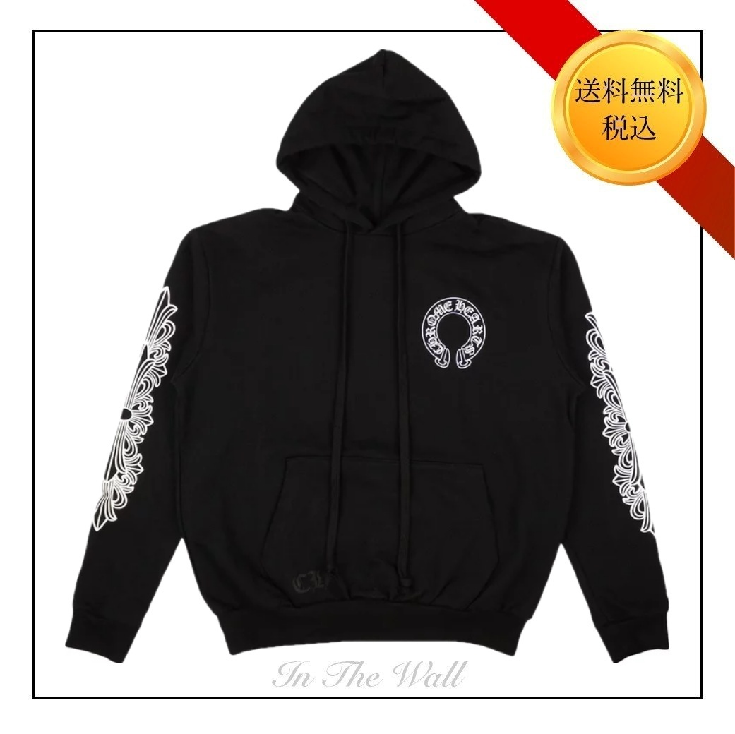 入手困難★送料無料！【Chrome Hearts】ホースシュー パーカー