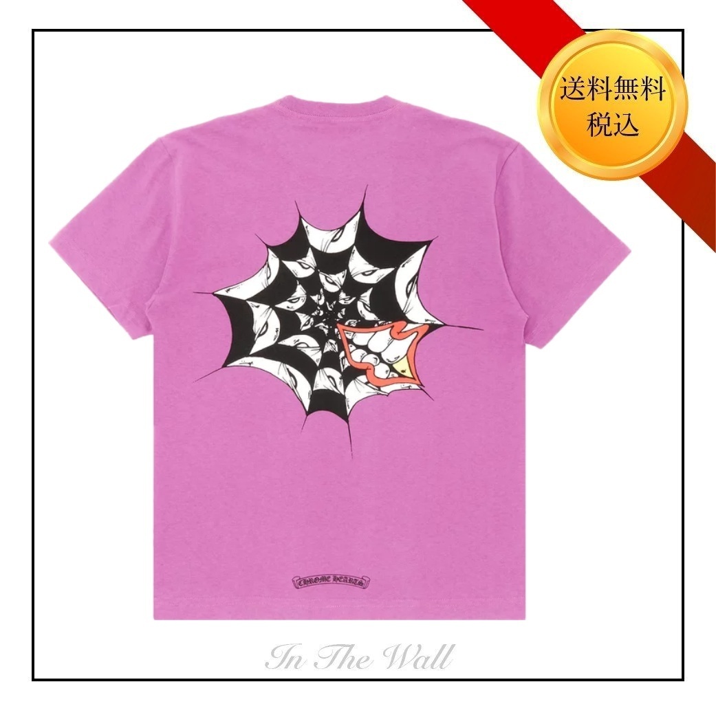 入手困難【Chrome Hearts】Matty Boy スパイダーウェブ Tシャツ