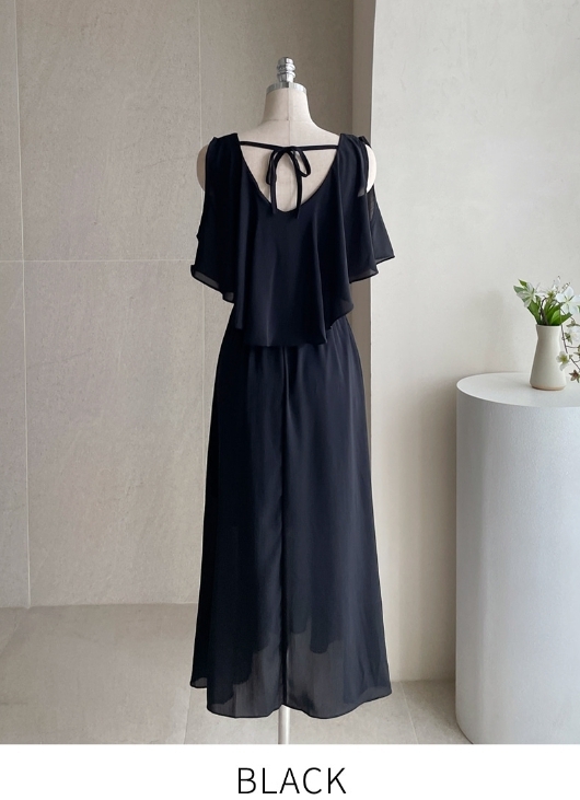 【I AM MARI】Randa Frill Off Shoulder Banding Long One Piece