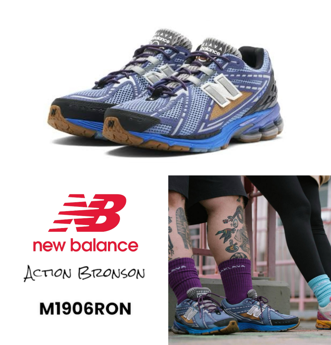 New balance x Action Bronson ☆ M1906RON ‘Medusa Azul‘