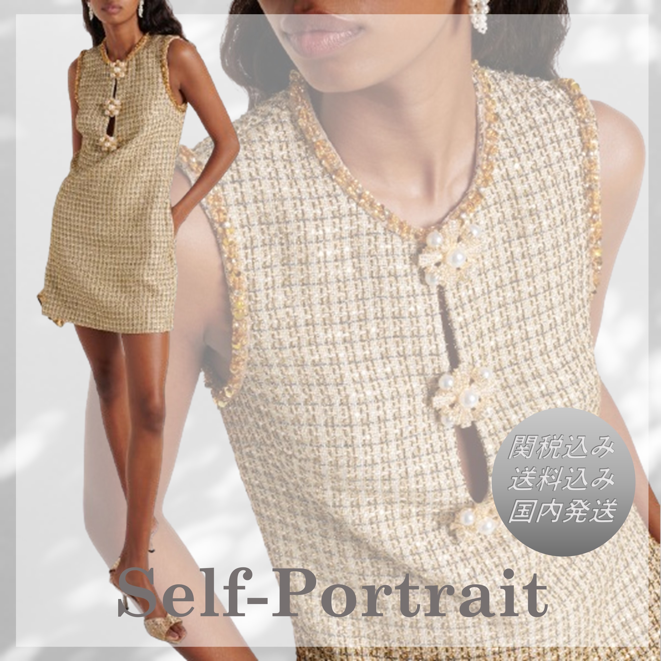 【英国発】SELF-PORTRAIT ブークレ ボウ ミニドレス 送料込/関税込□SELF PORTRAIT□装飾ブークレミニドレス