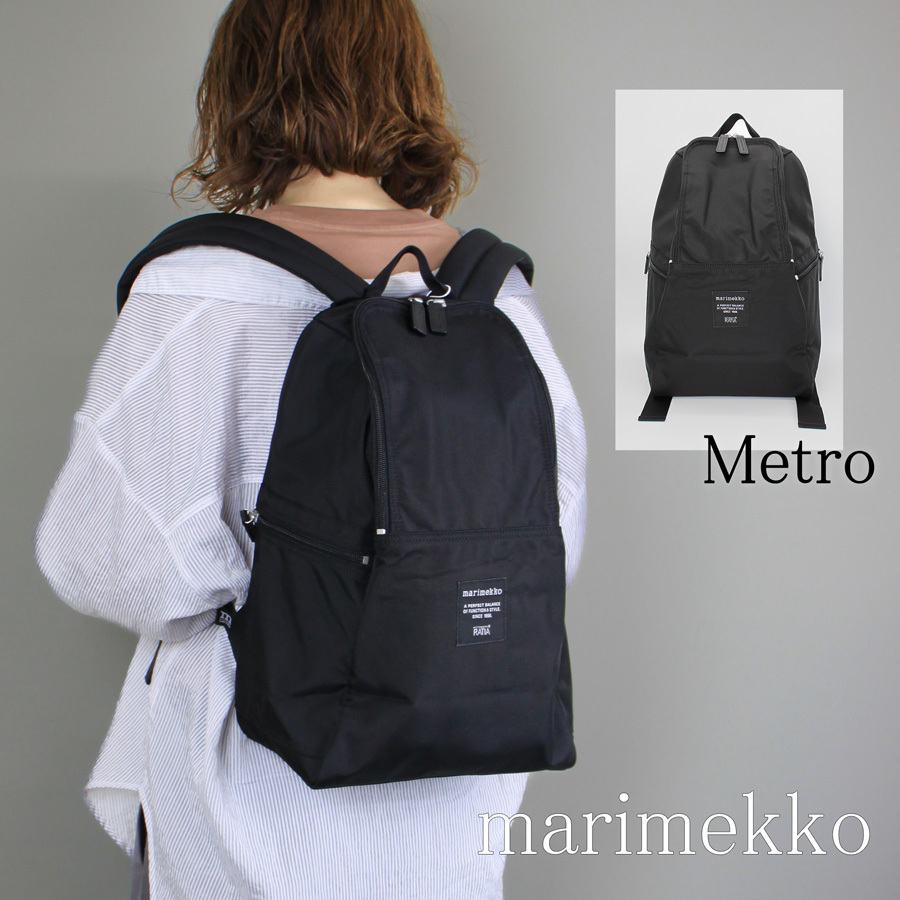 marimekko マリメッコ 092518 Metro バックパック