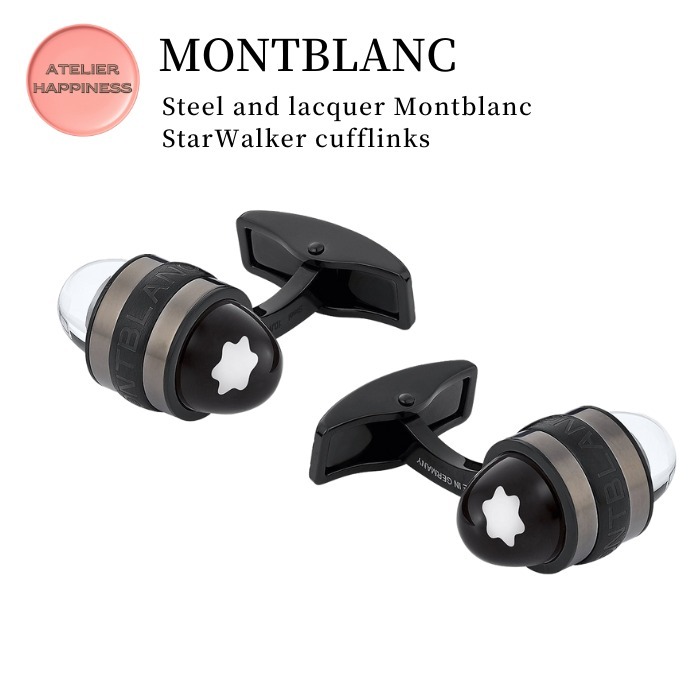 【MONTBLANC】スティール＆ラッカー スターウォーカー カフス