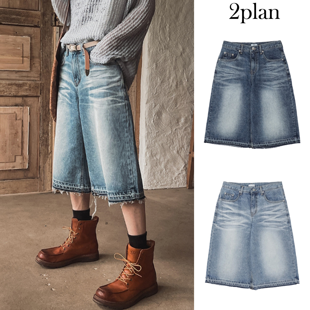【2plan】Milk brush cutting Bermuda denim